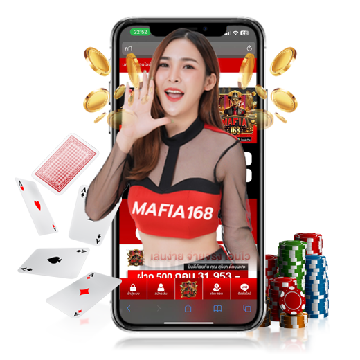มาเฟีย168 เว็บสล็อต